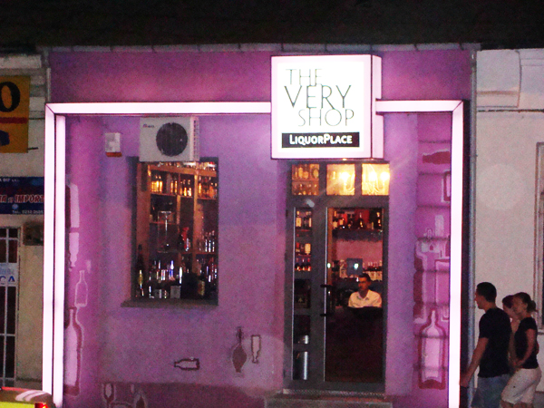 Firme luminoase - THE VERY SHOP
