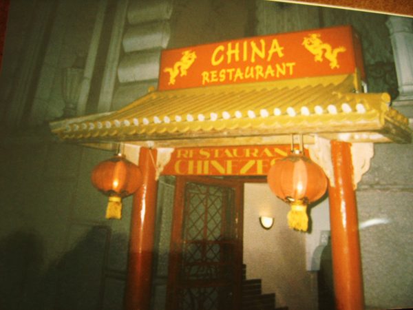 Firme luminoase - CHINA RESTAURANT