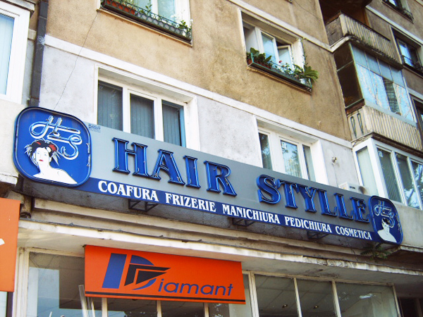 Litere volumetrice - Hair style